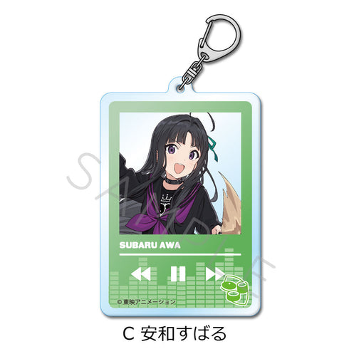 『ガールズバンドクライ』アクリルキーホルダー C 安和すばる